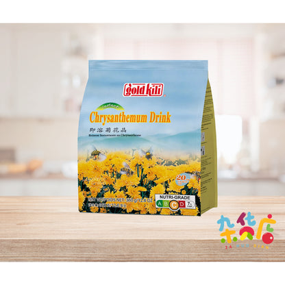 Gold kili Honey Chrysanthemum 即溶蜂蜜菊花茶 20'sx18g