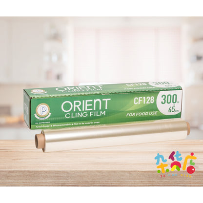 Orient Cling Film 45cmx300m