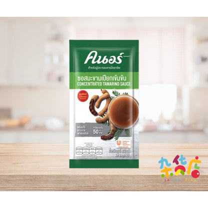 Knorr Tamarind Sauce 家乐浓缩罗望子酱 850GM