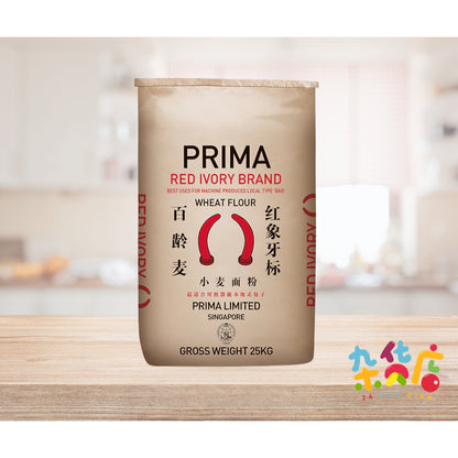 Prima Red Ivory Brand Wheat Flour 25kg