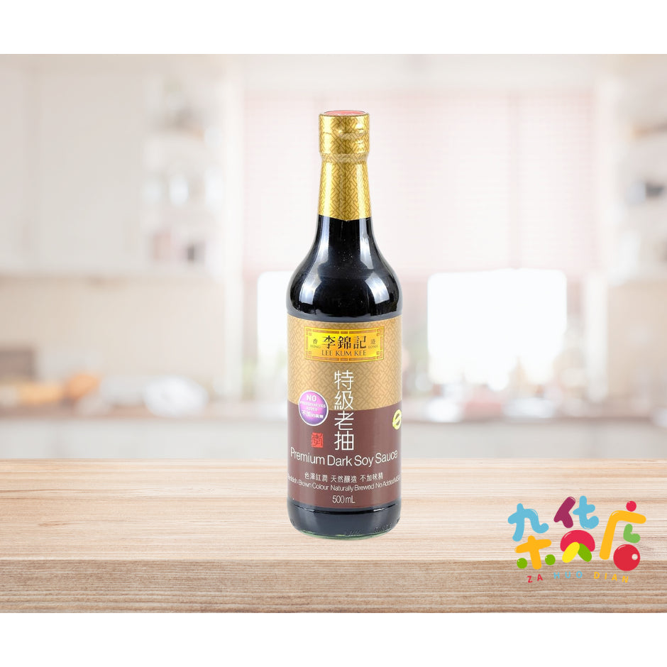 Lee Kum Kee Premium Dark Soy Sauce 500ml
