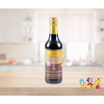 Lee Kum Kee Premium Dark Soy Sauce 500ml