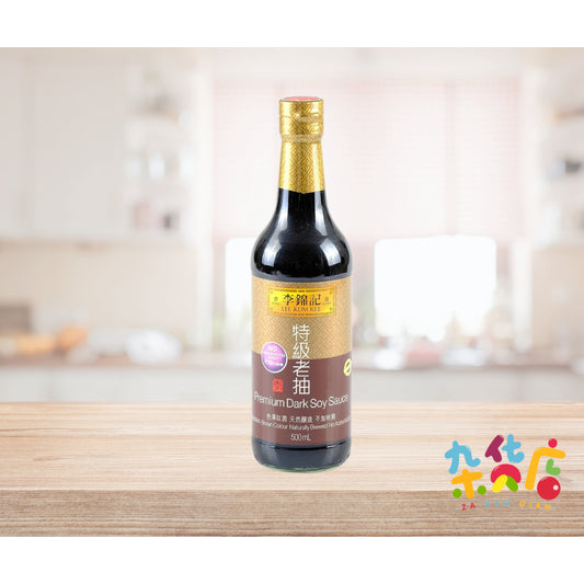 Lee Kum Kee Premium Dark Soy Sauce 500ml