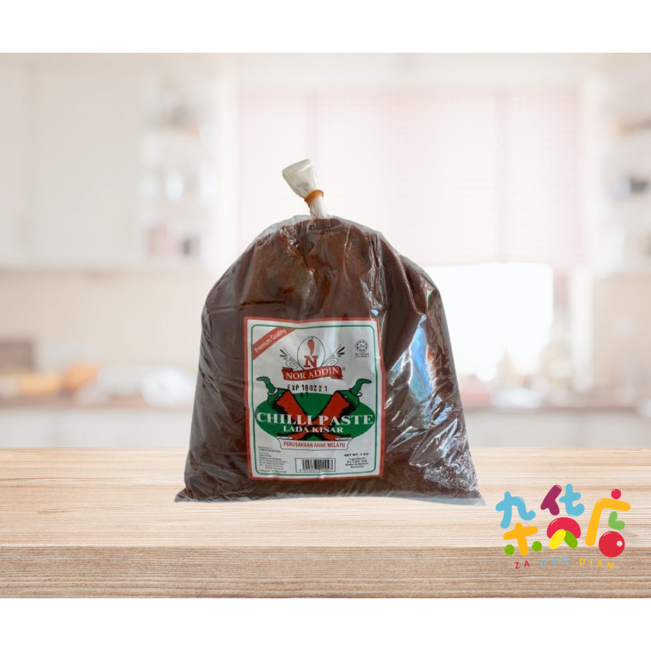 Nor Addin Chilli Paste (Lada Kisar) 3kg