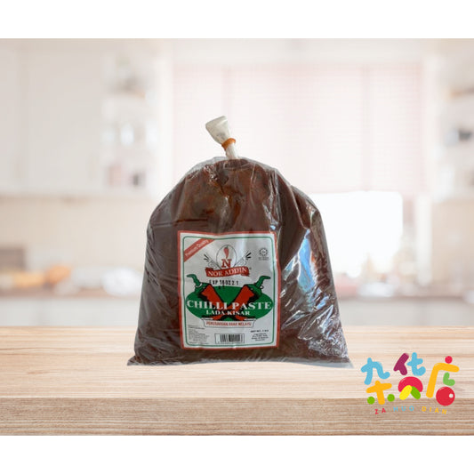 Nor Addin Chilli Paste (Lada Kisar) 3kg