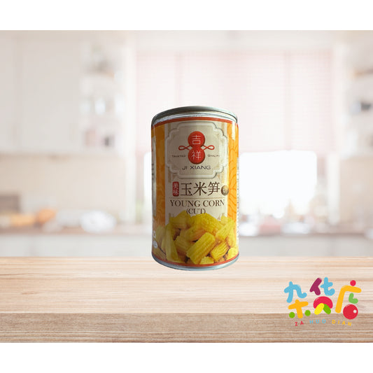 Ji Xiang Brand Young Corn Cut 425gm