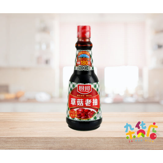 Chu Bang Mushroom Flavoured Sauce 厨邦草菇老抽 410ML