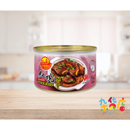 Golden Bridge Stewed Pork Ribs 金桥红烧排骨 380GM