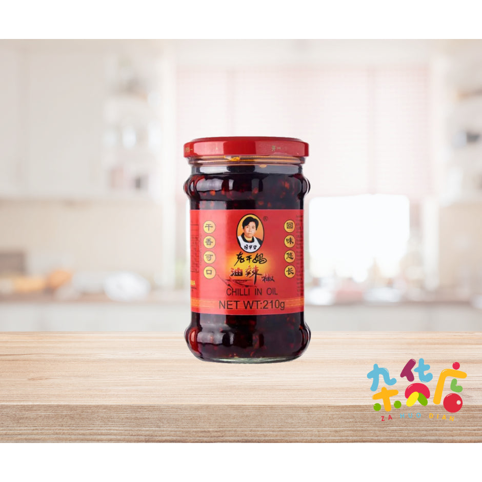 Lao Gan Ma Chilli in Oil 老干妈油辣椒 210g