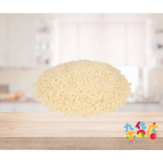 White Panko (Breadcrumbs) 1KG