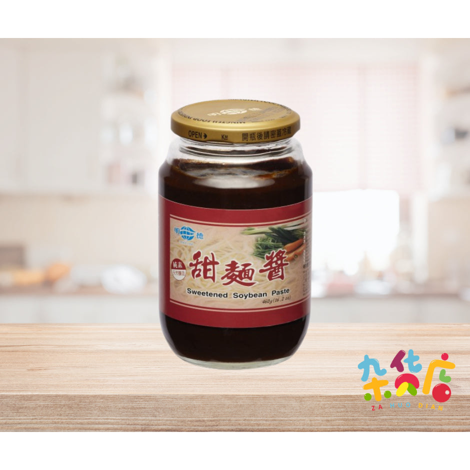 Ming Teh Sweetened Soybean Paste (明德甜面酱) 460gm