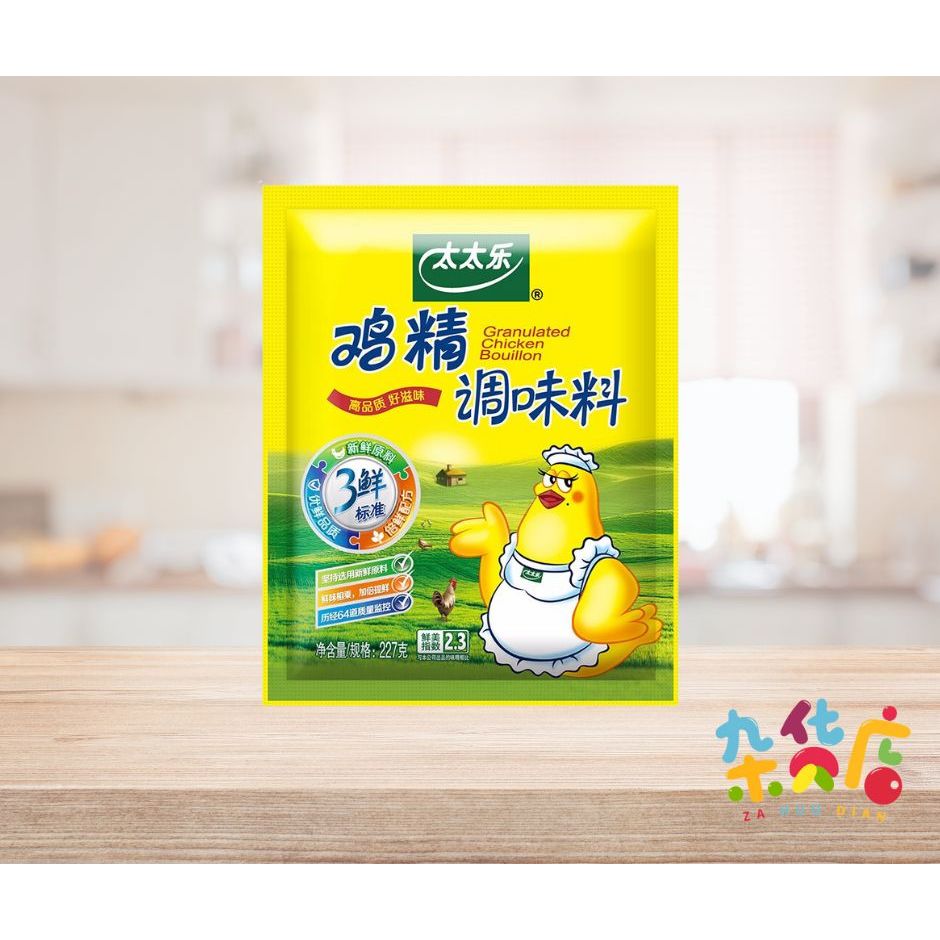 Tai Tai Le Chicken Seasoning 太太乐鸡精调味料 454GM