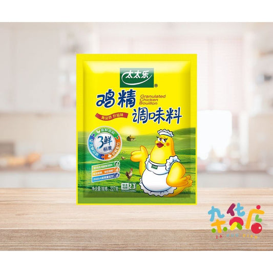 Tai Tai Le Chicken Seasoning 太太乐鸡精调味料 454GM