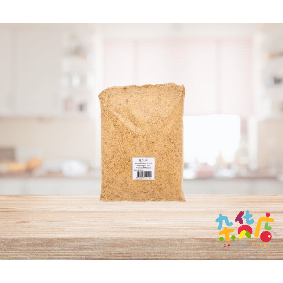 Roasted Grated Peanut 1kg