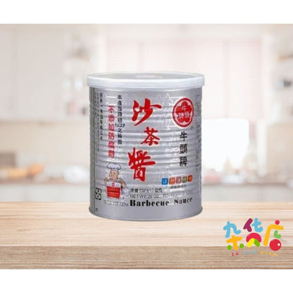 Bull Head Brand Sha Cha BBQ Sauce 牛头牌沙茶酱 737GM