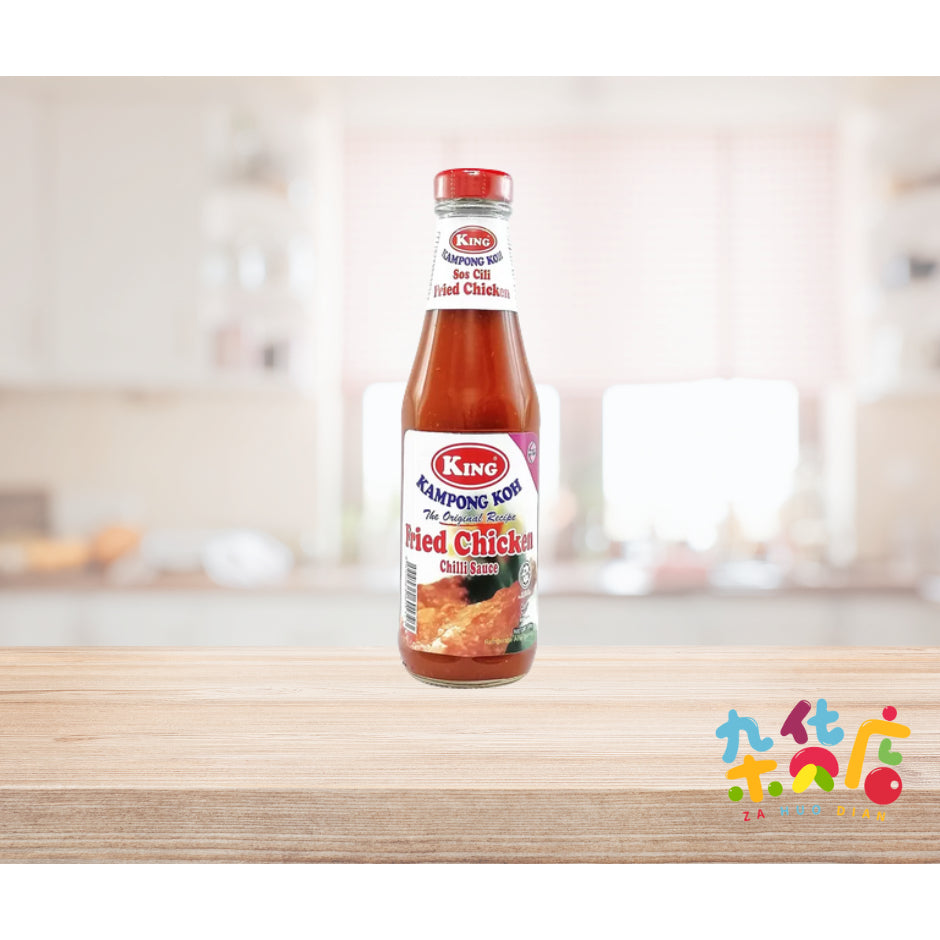 King Kampong Koh Fried Chicken Chilli Sauce 正宗甘榜阁炸鸡辣椒酱 320gm