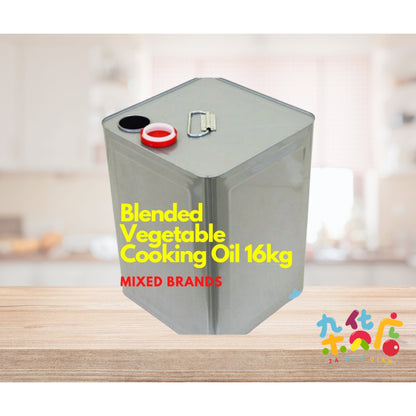Blended Vegetable Cooking Oil 16kg