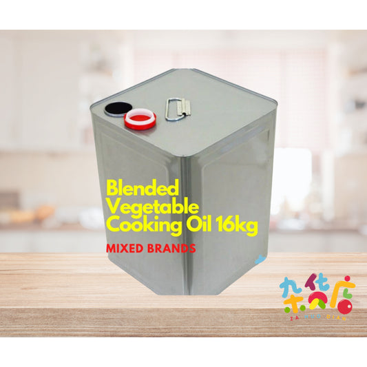 Blended Vegetable Cooking Oil 16kg