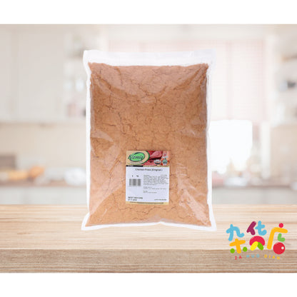[HALAL] Kizmiq Chicken Floss 1 KG