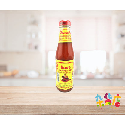 King Kampong Koh Garlic Chilli Sauce 正宗甘榜阁蒜椒酱 320gm
