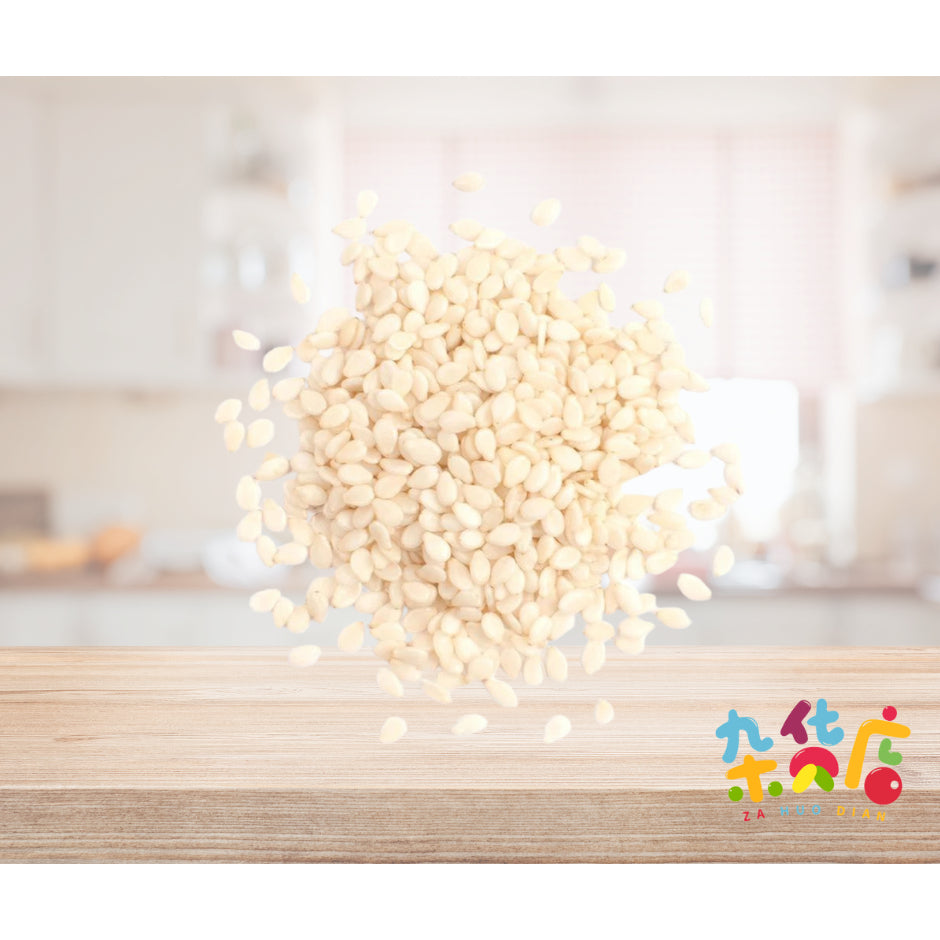 White Sesame Seed 200g