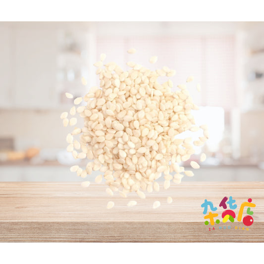 White Sesame Seed 200g