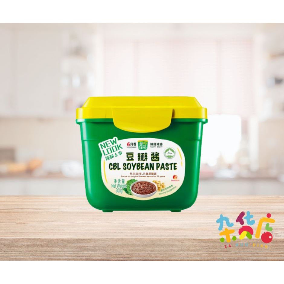Cong Ban Lv CBL Soybean Paste 葱伴侣豆瓣酱 300GM