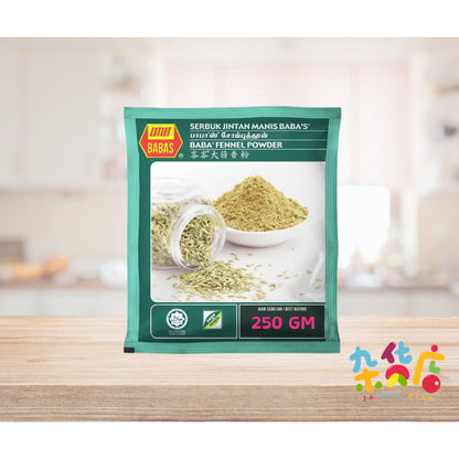 Baba's Fennel Powder 250g