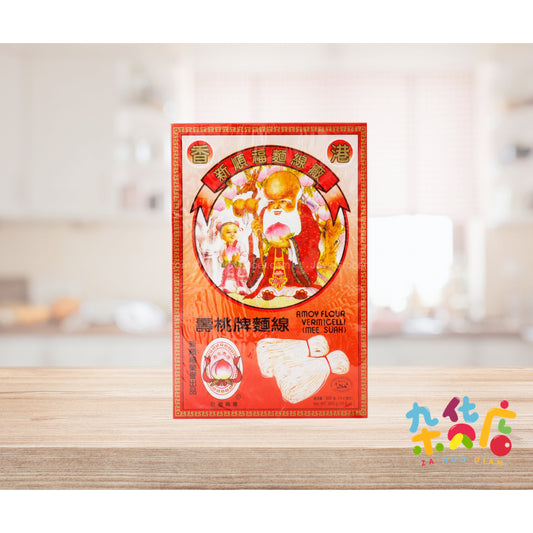 Amoy Flour Vermicelli Mee Sua 寿桃牌面线 300GM