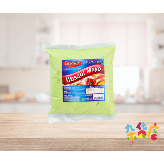 Longson Wasabi Mayo 1 KG