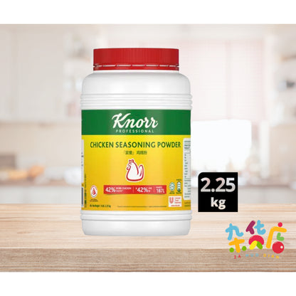 Knorr Chicken Seasoning Powder 2.25kg