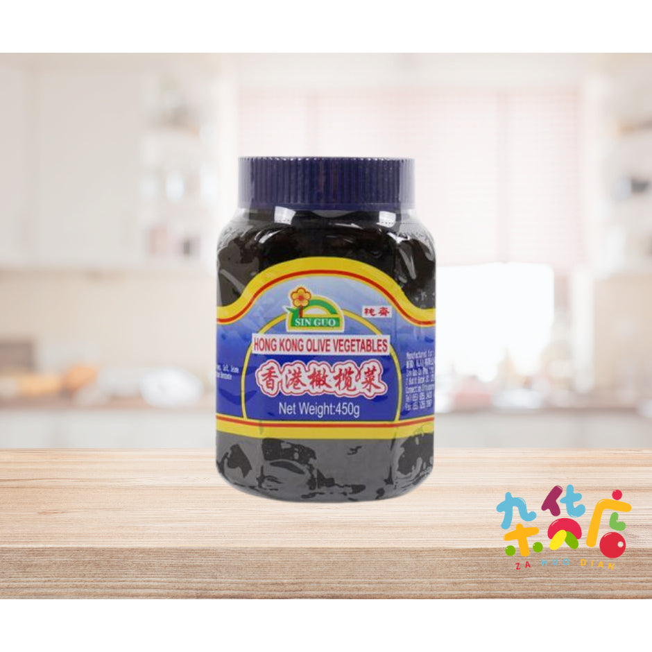 Sin Guo Olive Vegetable 450g