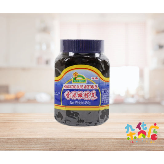 Sin Guo Olive Vegetable 450g