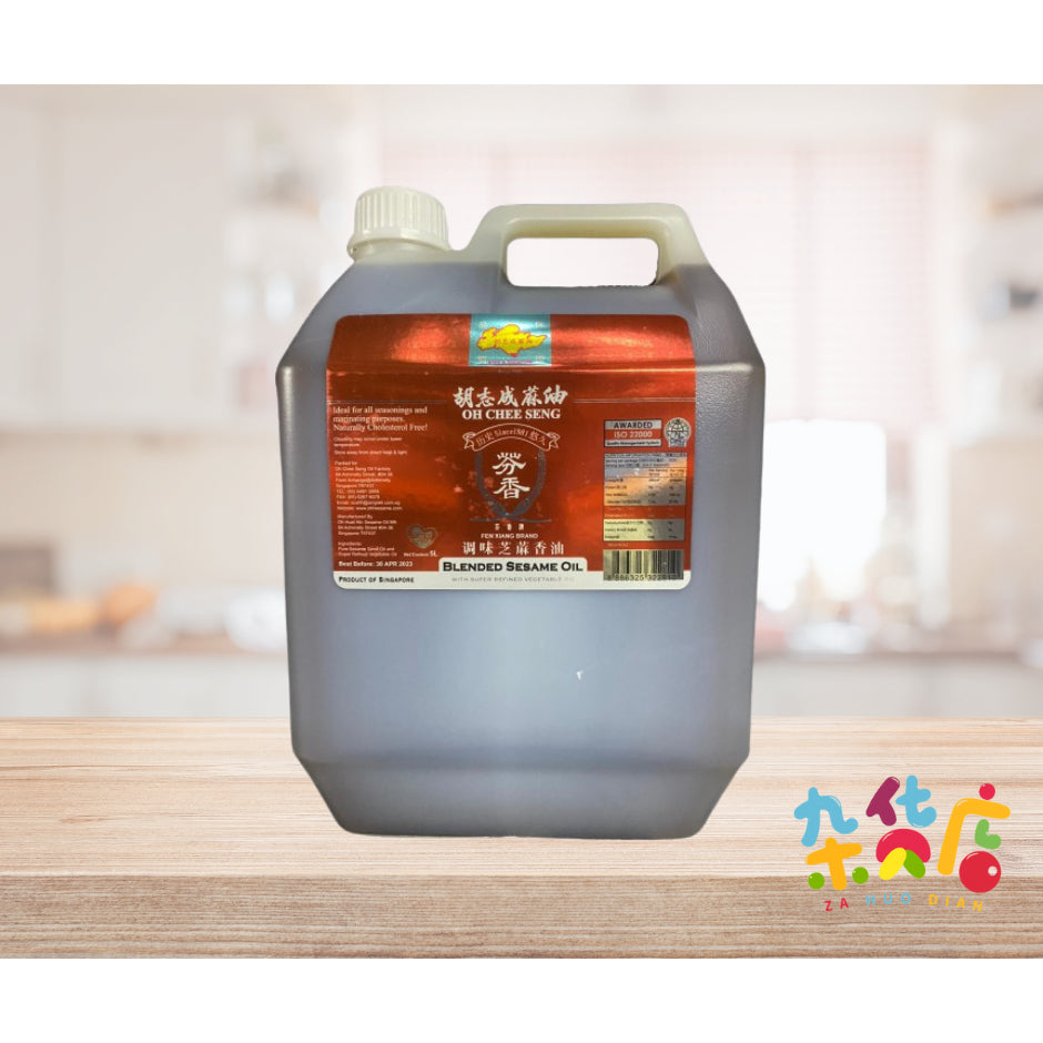 Oh Chee Seng Blended Sesame Oil 5L