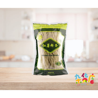 White Swallow Potato Glass Noodle (Thin) 400gm