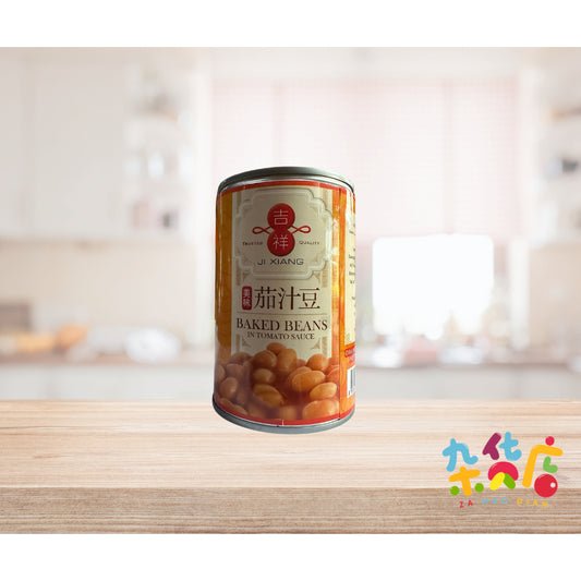 Baked Beans In Tomato Sauce 425gm