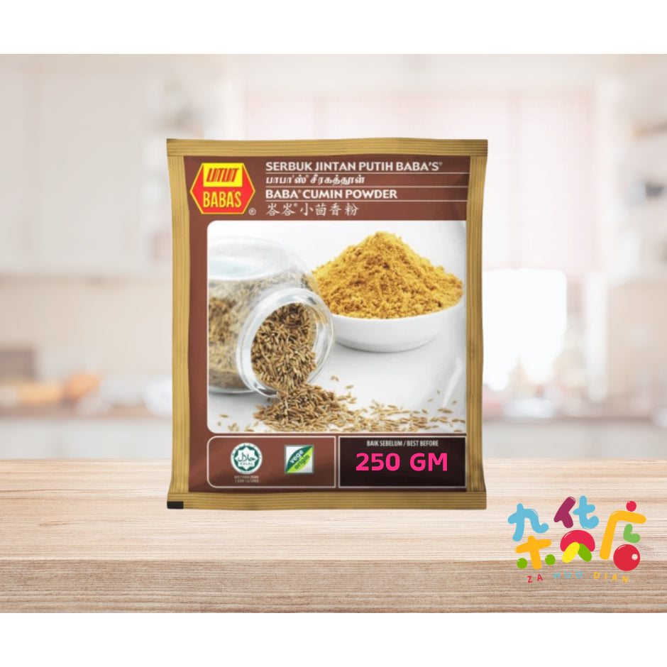 Baba's Cumin Powder 250g