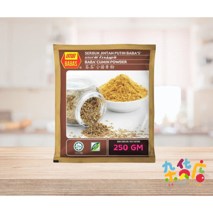 Baba's Cumin Powder 250g