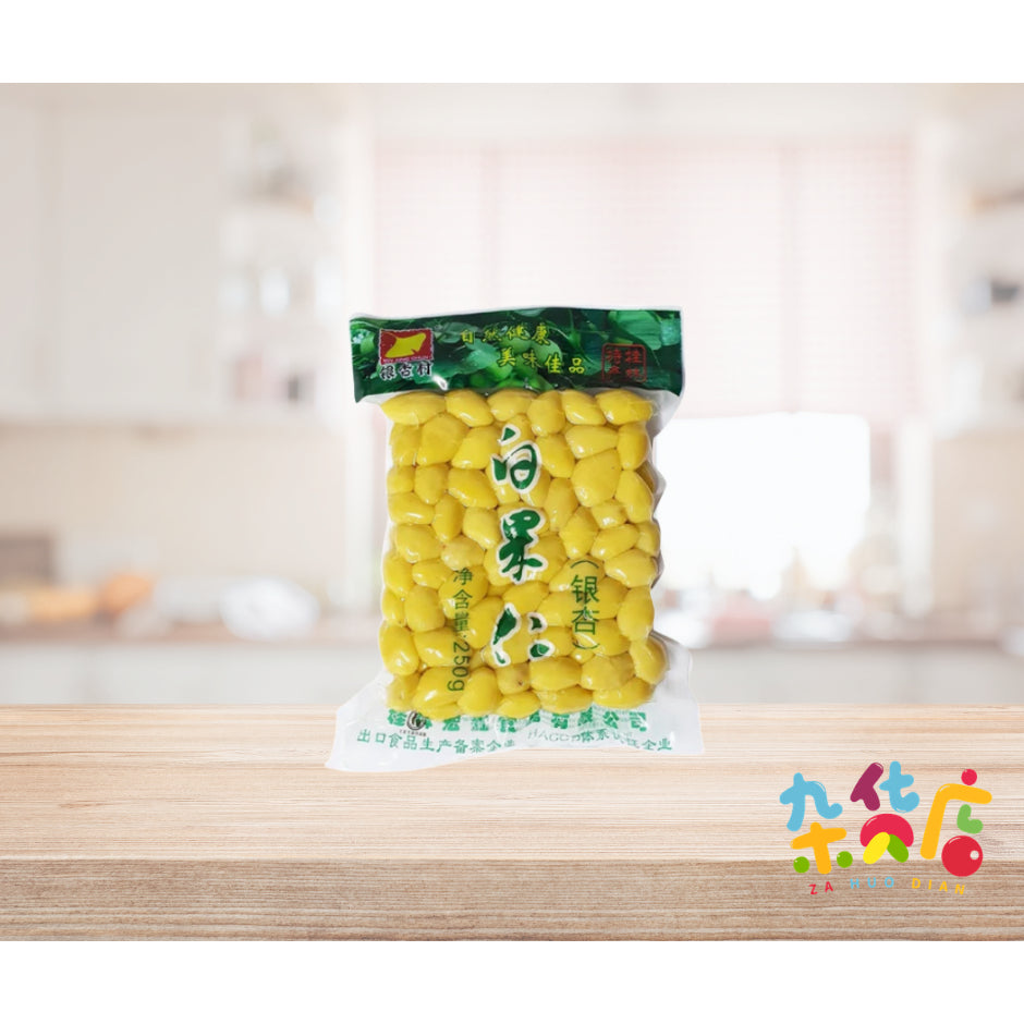 Gingko Nuts 500gm