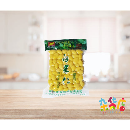 Gingko Nuts 500gm