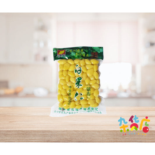 Gingko Nuts 500gm
