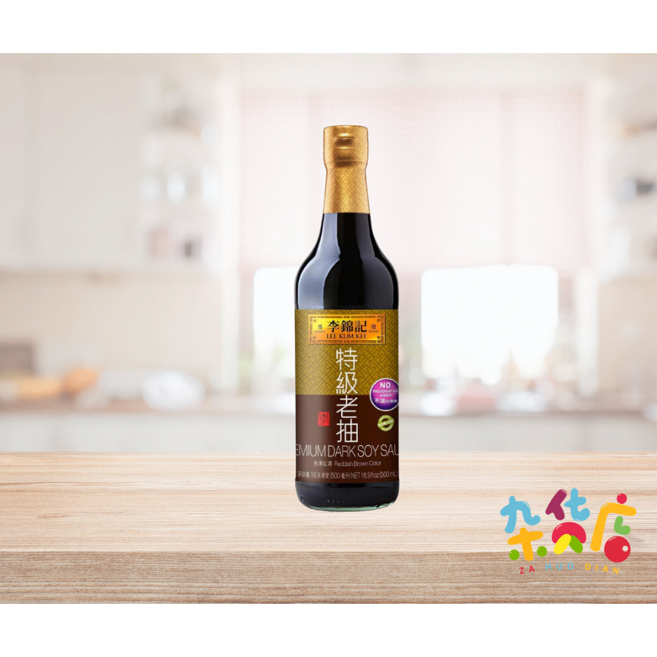 Lee Kum Kee Premium Dark Soy Sauce 500ml