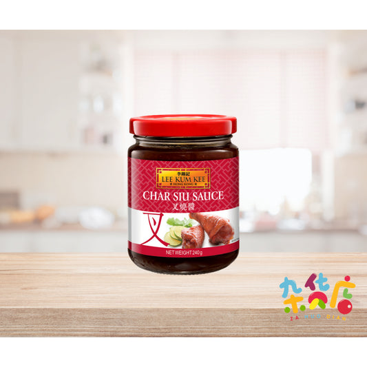 Lee Kum Kee Char Siu Sauce 240g