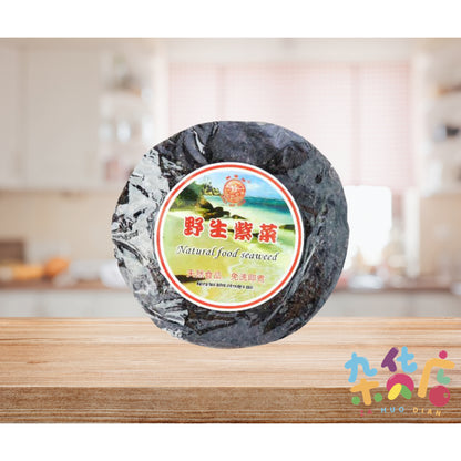 Dried Seaweed 野生紫菜 50g