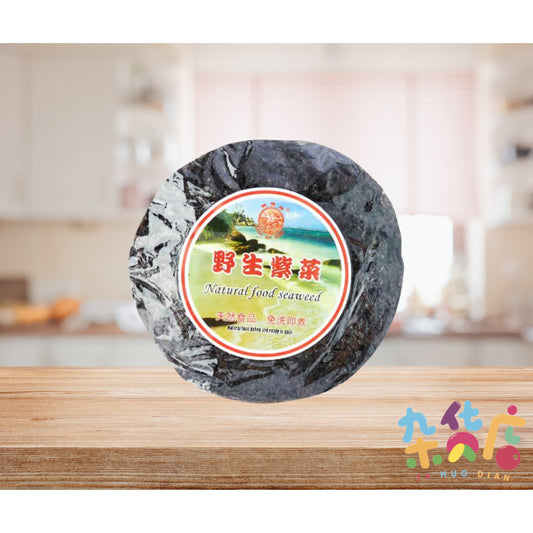 Dried Seaweed 野生紫菜 50g