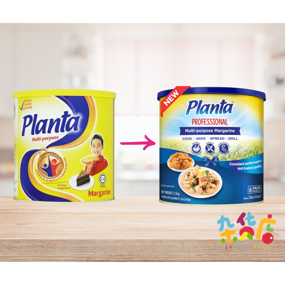 Planta Margarine 2.5KG