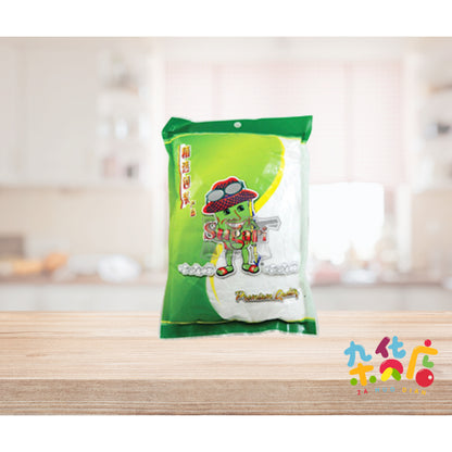 Sugari Icing Sugar 500g