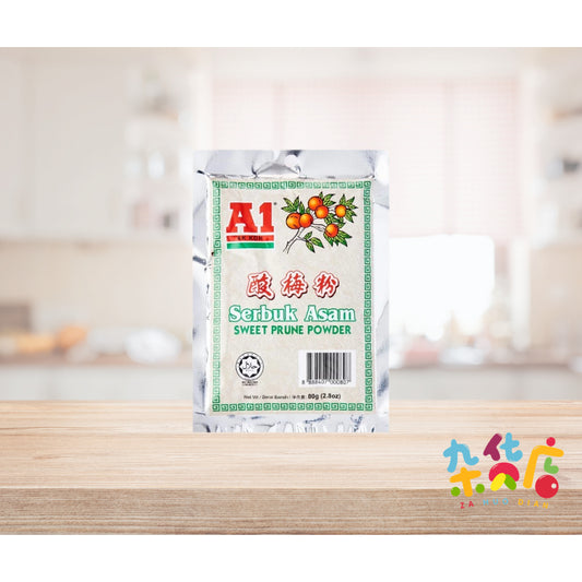 A1 Sweet Prune Powder 80g