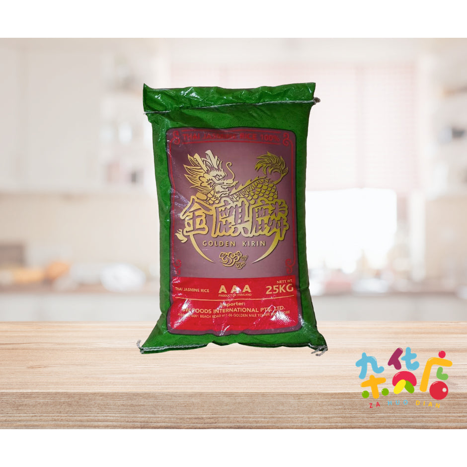 Golden Kirin Thai AAA Jasmine Rice 25 KG