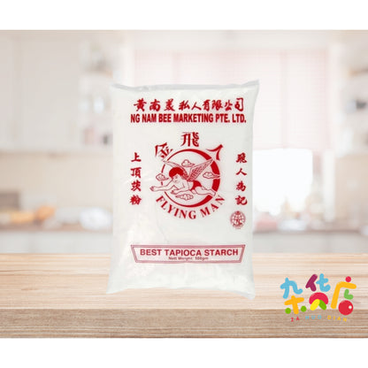 Flying Man Tapioca Flour  500g